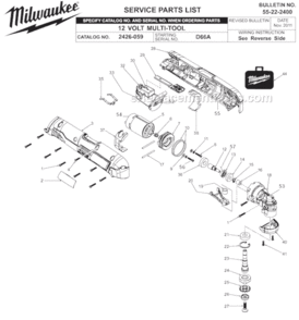 Part Location Diagram of 06-65-0085 Milwaukee Pin
