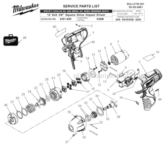 Part Location Diagram of 10-20-0791 Milwaukee Warning Label