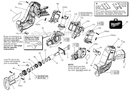 Page A Diagram and Parts List for 2520-20  Milwaukee Reciprocating Saw