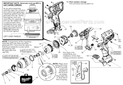 Part Location Diagram of 16-07-2673 Milwaukee Rotor Assembly