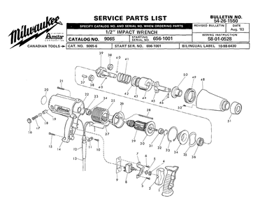 Part Location Diagram of 06-95-0232 Milwaukee 8-32 x 1-inch lg. pan hd. taptite screw