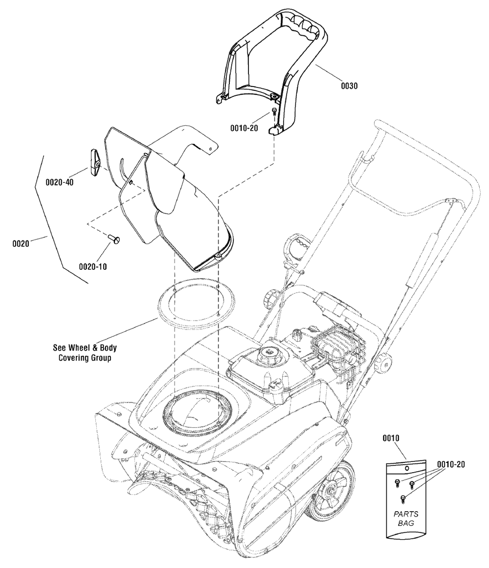 Chute Group - Manual Diagram and Parts List for MS55800 1695886 Murray Snow Blower