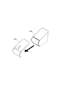 Grass Catcher (7101230) Diagram and Parts List for M22550FC (7800890)(2012) Murray Lawn Mower