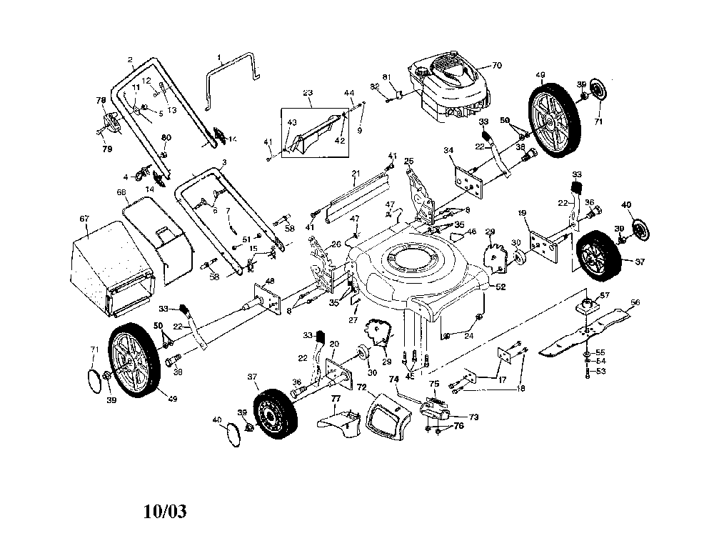 Engine/housing/handle/bag Diagram and Parts List for PR65N21CHC  Poulan Lawn Mower