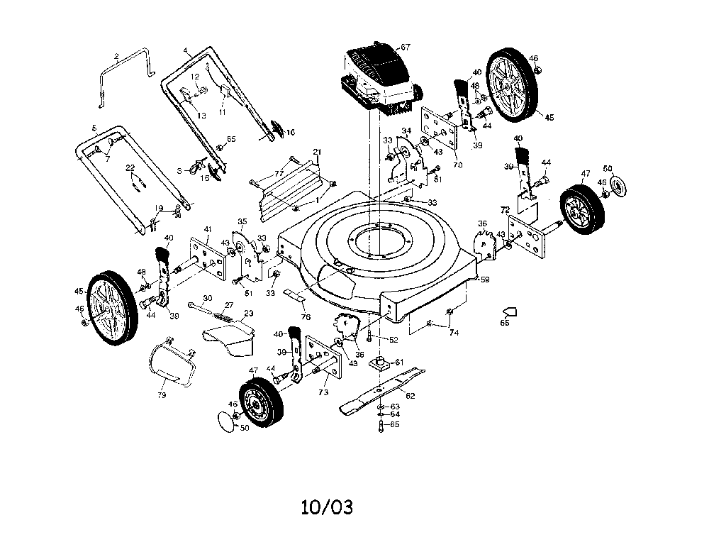 Engine/housing/handle/wheels Diagram and Parts List for PO4QN22SHA  Poulan Lawn Mower