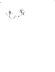 Cable interlock Diagram and Parts List for 96192009900  Poulan Snow Blower