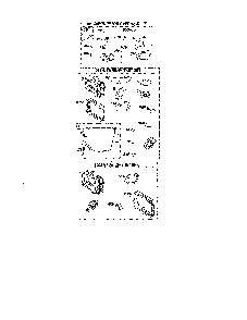 Gasket set Diagram and Parts List for PP24VA54-96046008000  Poulan Lawn Tractor