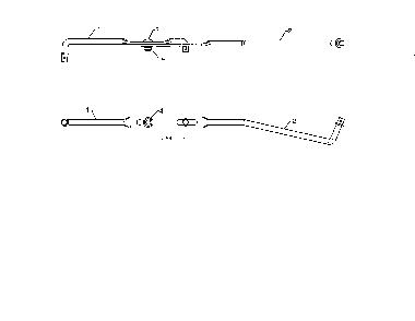 Shifter rods Diagram and Parts List for 96192002901  Poulan Snow Blower