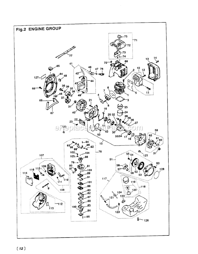 Engine Diagram and Parts List for HE261 000001 AND UP RedMax Edger