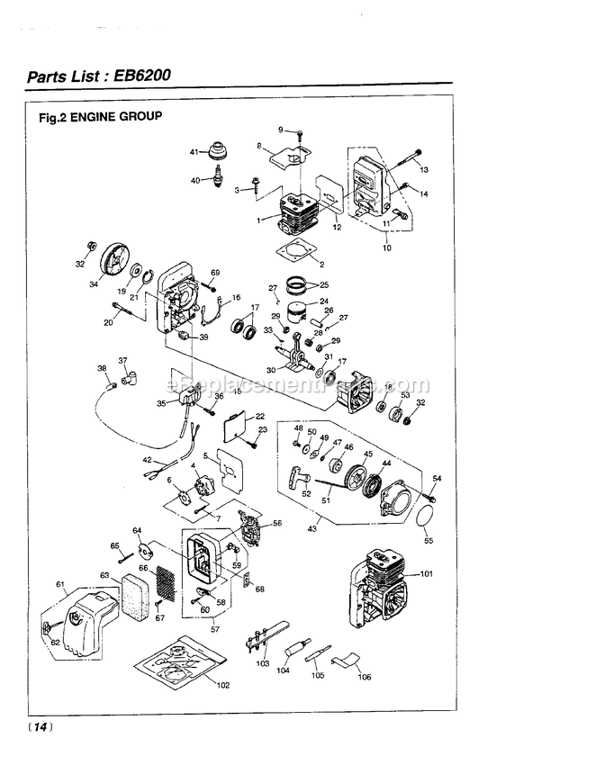 Engine Diagram and Parts List for EB6200 826551 AND UP RedMax Leaf Blower / Vacuum