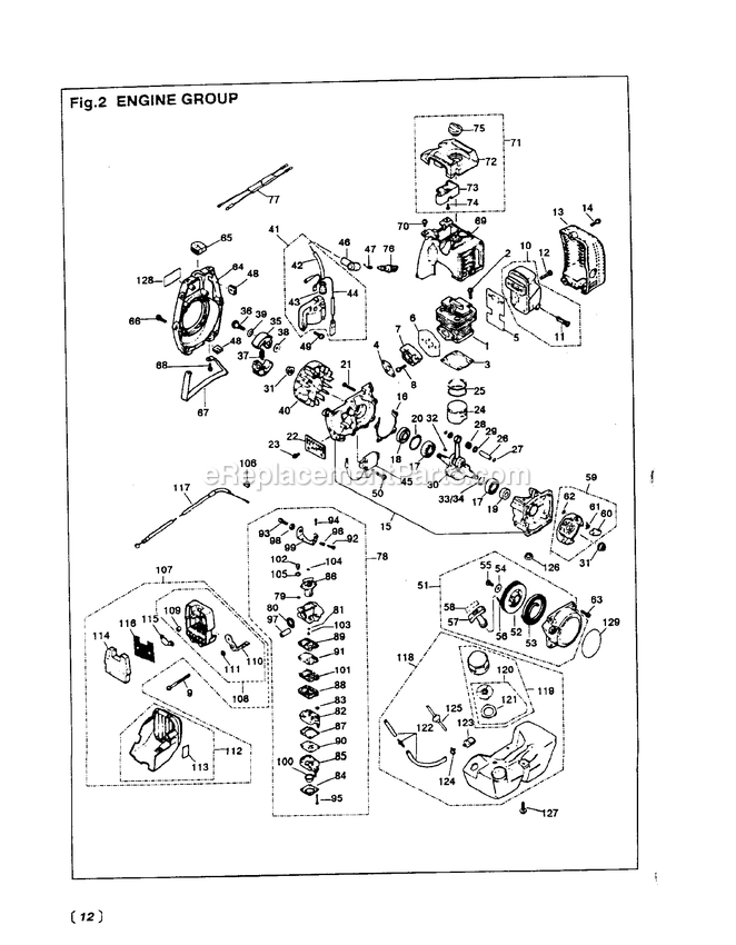 Engine Diagram and Parts List for HE260 000001 AND UP RedMax Edger