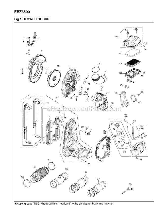 Housing Diagram and Parts List for EBZ8500 (10200101 AND UP)(2012-08) RedMax Leaf Blower / Vacuum