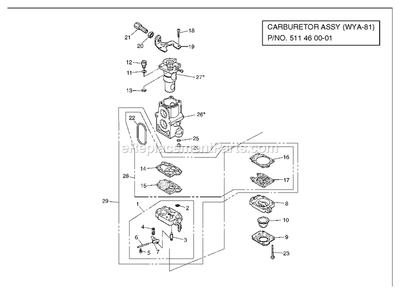Part Location Diagram of 5778328-01 RedMax Cord