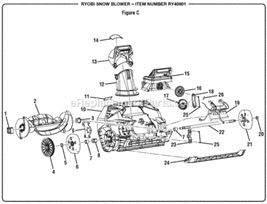 Part Location Diagram of 940657084 Ryobi Chute Icon Label