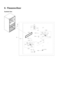 Flexzone Door Parts Diagram and Parts List for RF28HMEDBSR AA-0009 Samsung Refrigerator