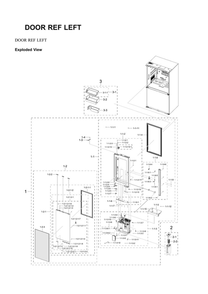Left Refrigerator Door Diagram and Parts List for RF23A967512 AA-00 Samsung Refrigerator