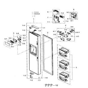 Left Door Diagram and Parts List for RS25H5111SR AA-01 Samsung Refrigerator
