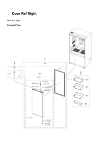 Right Refrigerator Door Parts Diagram and Parts List for RF24BB6200AP AA-00 Samsung Refrigerator