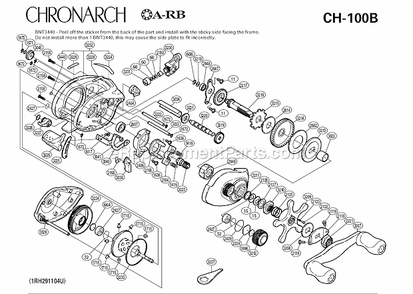 Part Location Diagram of 104JZ Shimano Ball Bearing