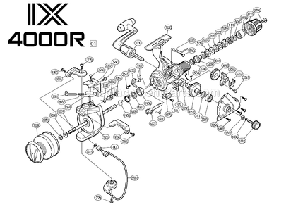 Part Location Diagram of RD0779 Shimano Multi-Purpose Screw