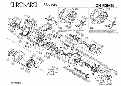 Part Location Diagram of 10A73 Shimano Star Drag Spring