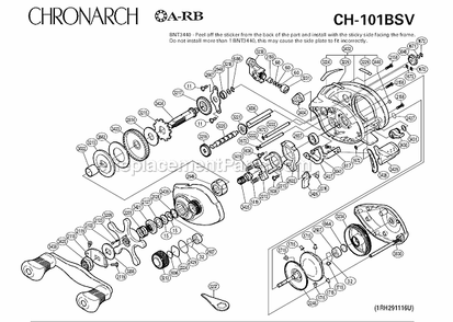 Page A Diagram and Parts List for CH-101BSV  Shimano Baitcast Reels