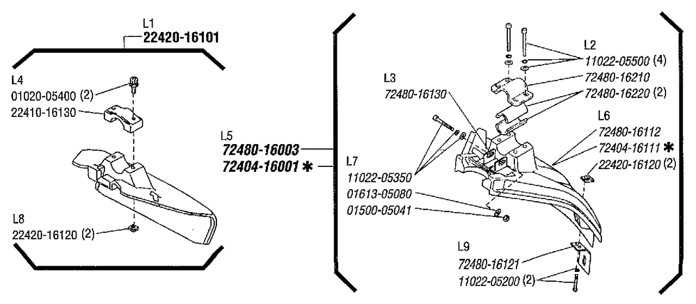 Guard Diagram and Parts List for C230 20000303 - 20999999 Shindaiwa Brush Cutter