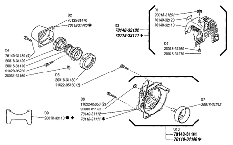 Fan Cover Diagram and Parts List for C230 20000303 - 20999999 Shindaiwa Brush Cutter