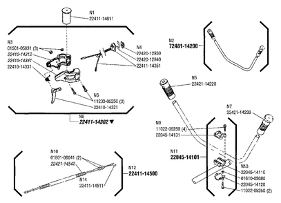 Handle, Throttle Lever (C230) Diagram and Parts List for C230 20000303 - 20999999 Shindaiwa Brush Cutter