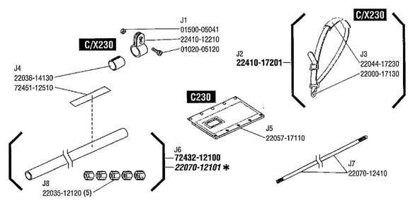 Outer Tube Diagram and Parts List for C230 20000303 - 20999999 Shindaiwa Brush Cutter