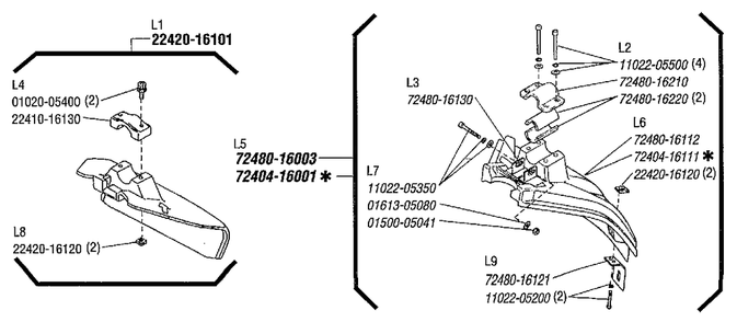 Guard Diagram and Parts List for C230 20000303 - 20999999 Shindaiwa Brush Cutter