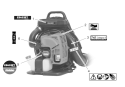 Page M Diagram and Parts List for EB633RT P02511001001-P02511999999 Shindaiwa Leaf Blower / Vacuum