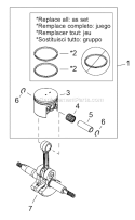 Page F Diagram and Parts List for EB8520RT  Shindaiwa Leaf Blower / Vacuum