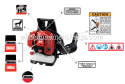 Page N Diagram and Parts List for EB854RT T14412001001 - T14412999999 Shindaiwa Leaf Blower / Vacuum