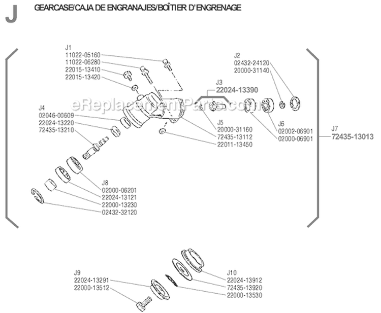 Page J Diagram and Parts List for T-27  Shindaiwa Trimmer