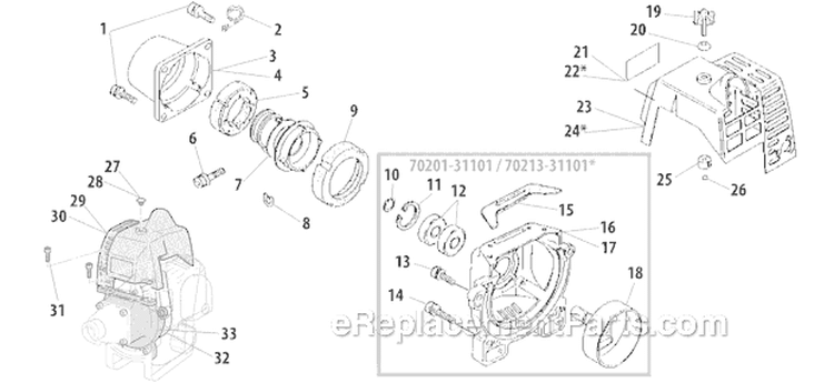 Fan Cover Diagram and Parts List for T260B  Shindaiwa Trimmer