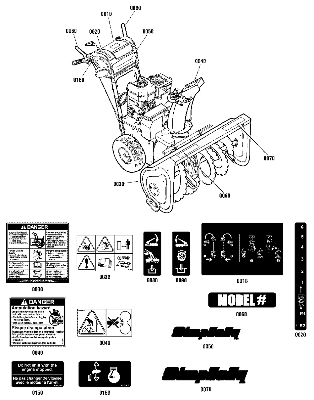 Decals Group Diagram and Parts List for H1730E 1696519-01 Simplicity Snow Blower