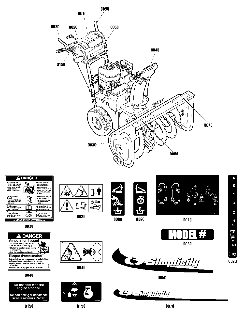 Decals Group Diagram and Parts List for H1730E 1696238-00 Simplicity Snow Blower