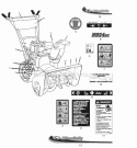 Part Location Diagram of 1737053YP Murray Decal, Gear Selector