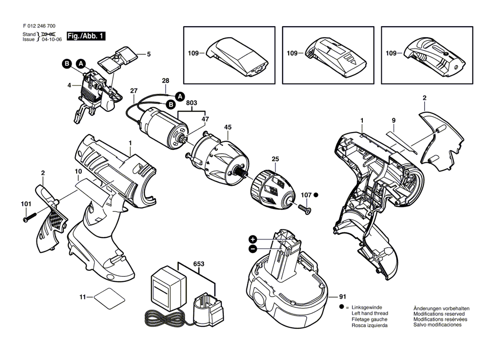 Fig-0 Diagram and Parts List for 2467-02  Skil Cordless Drill