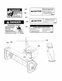 Decals Group (986173) Diagram and Parts List for 1695360  Snapper Lawn Tractor Accessories