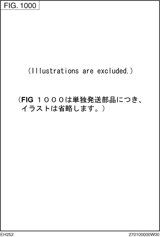 Tandoku-Hasso-Buhin Diagram and Parts List for EH252D27031 EH252 Subaru Engine