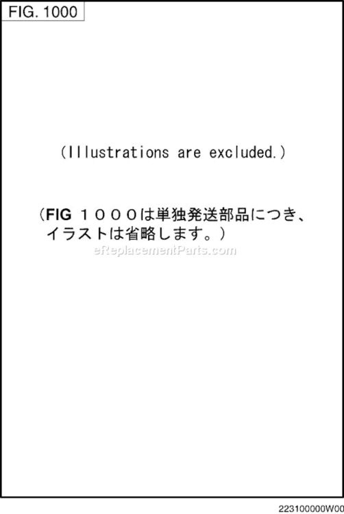 Tandoku-Hassou-Buhin Diagram and Parts List for EY350BB7160  Subaru Engine