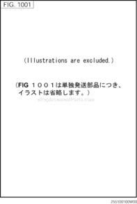 0 Tandoku-Hassou-Buhin Diagram and Parts List for DY232DD4080  Subaru Engine
