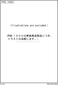 Tandoku-Hasso-Buhin Diagram and Parts List for EH122B72130  Subaru Engine