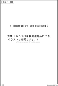 0 Tokusohin Diagram and Parts List for EH300DS7311  Subaru Engine