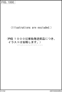 0 Tandoku-Hasso-Buhin Diagram and Parts List for EH722DS2100  Subaru Engine