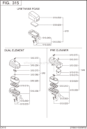 Part Location Diagram of 277-32619-17 Subaru Element