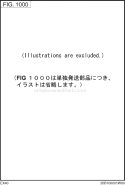 Part Location Diagram of 227-77002-00 Subaru Led Lamp Ay