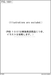 Tandoku-Hasso-Buhin Diagram and Parts List for EY280D71200  Subaru Engine